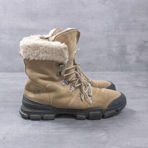 Y2K 2000's 00's Religious Comfort Twin Sister Fur Hiking Zipper Boot's